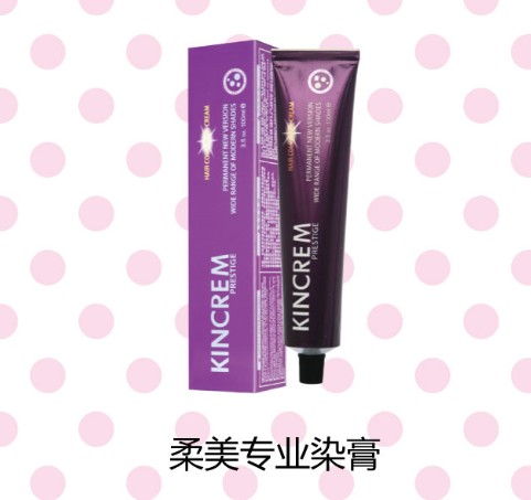 Professional Dye/ Hair Color Cream 100ml Made in Korea